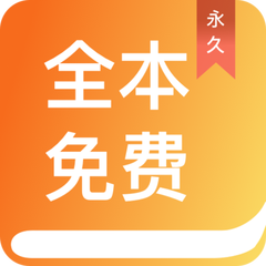 亚搏官方app下载